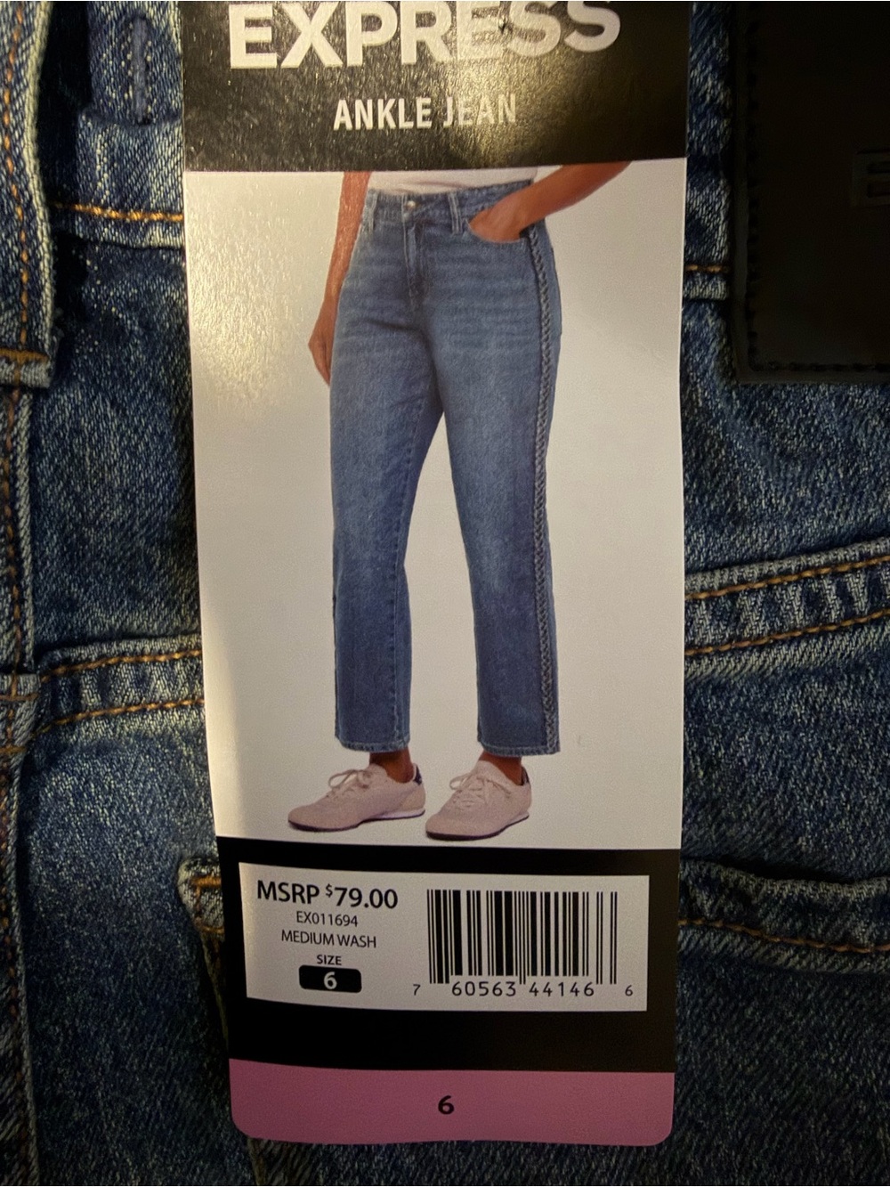 Express Blue Ankle Jeans - Picture 2 of 5